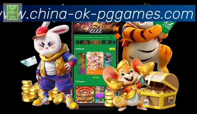 PG模拟器官方网站荣誉